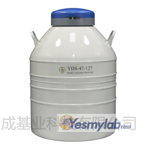 成都金凤贮存型液氮罐（大）YDS-47-127